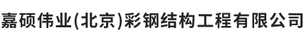 http://www.szwanlan.com/Public/uploads/2020-11-20/16058667441509307606.PNG